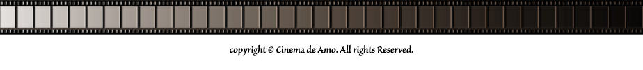 ߍxfyCinema de Amo-Vl}fAzcopyright